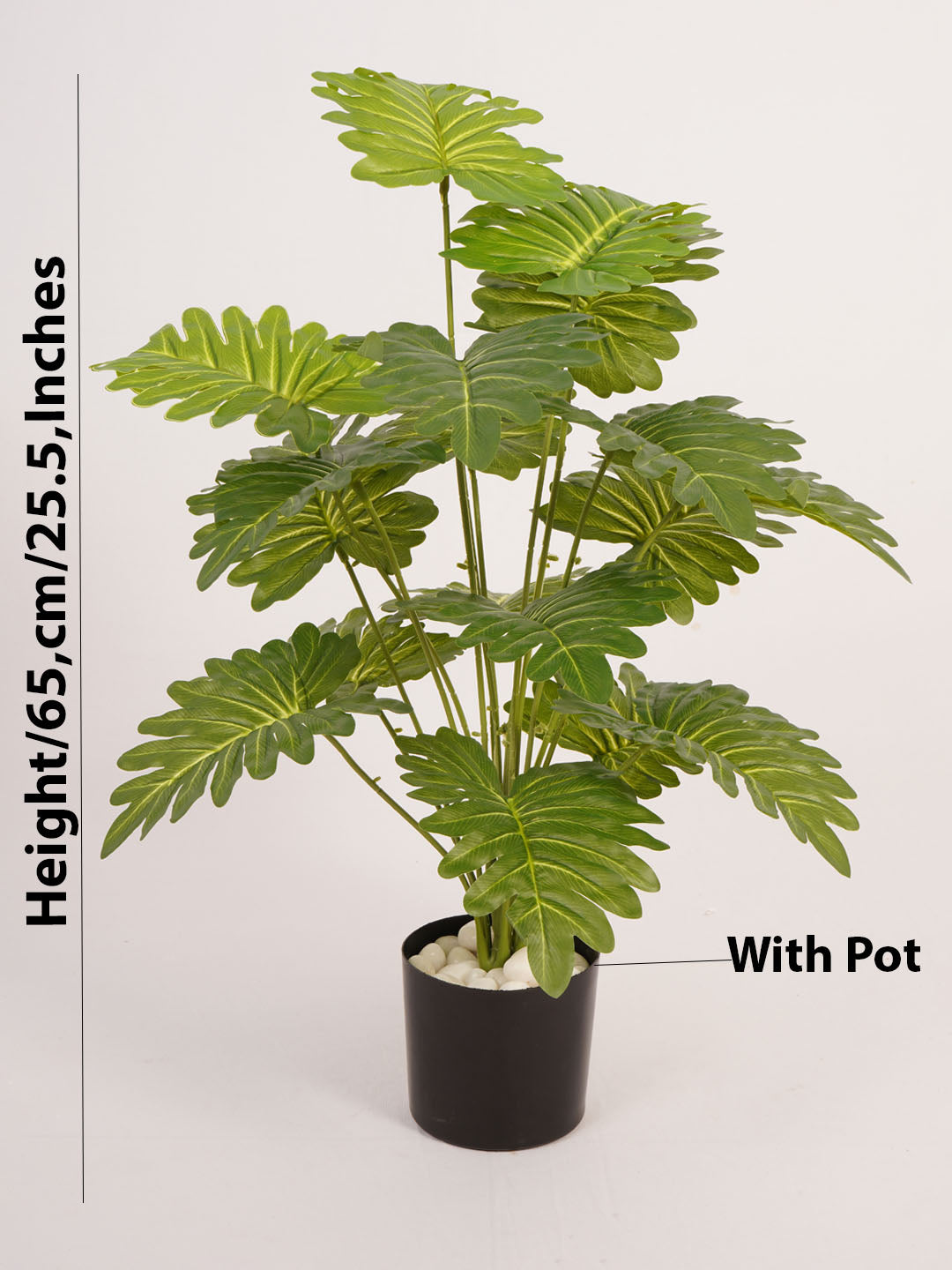 Artificial Philodendron Plant - 65cm Tall