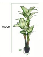 5.2Ft Artificial Dieffenbachia Plants with Pot - Image 3