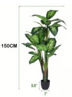 5.2Ft Artificial Dieffenbachia Plants with Pot - Image 3