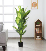 4.5Ft Artificial Dieffenbachia Plant Trees with Pot